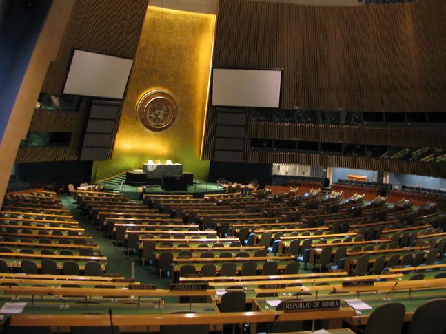 Image: "United Nations - General meeting room" by François Proulx used under CC BY-NC 2.0 license (https://flic.kr/p/48cWx)