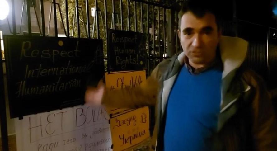 Pavel Antonov, managing editor of BlueLink.net, live from a civic demonstration in front of the Embassy of Ukraine in Bulgaria