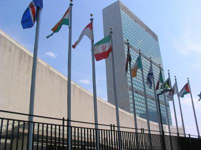  image linking to Who should be the new UN Special Rapporteur on the right to privacy? Here are our criteria