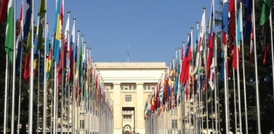  image linking to HRC 35: How to protect human rights in the face of rapidly changing technology? 