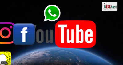  image linking to KICTANet: Is privacy a concern for mobile phone users in Africa? 
