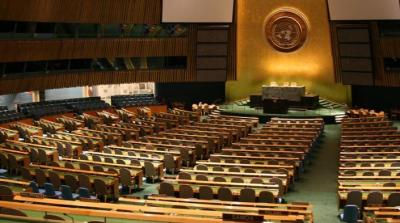  image linking to APC at the OEWG II fourth substantive session 